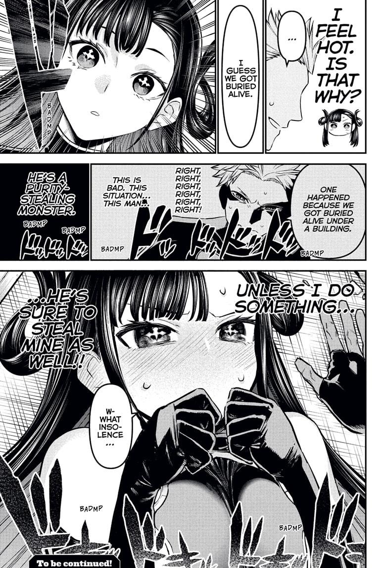 Nue's Exorcist Chap 116 - Next Chap 117