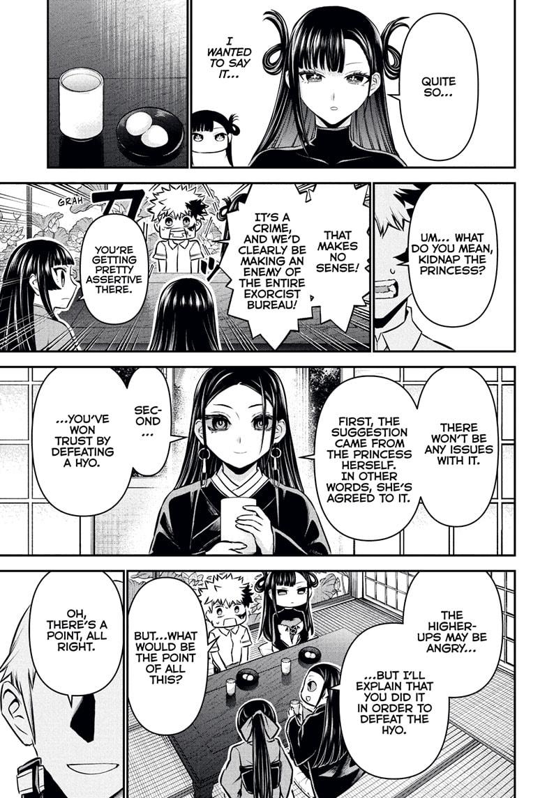 Nue's Exorcist Chap 116 - Next Chap 117