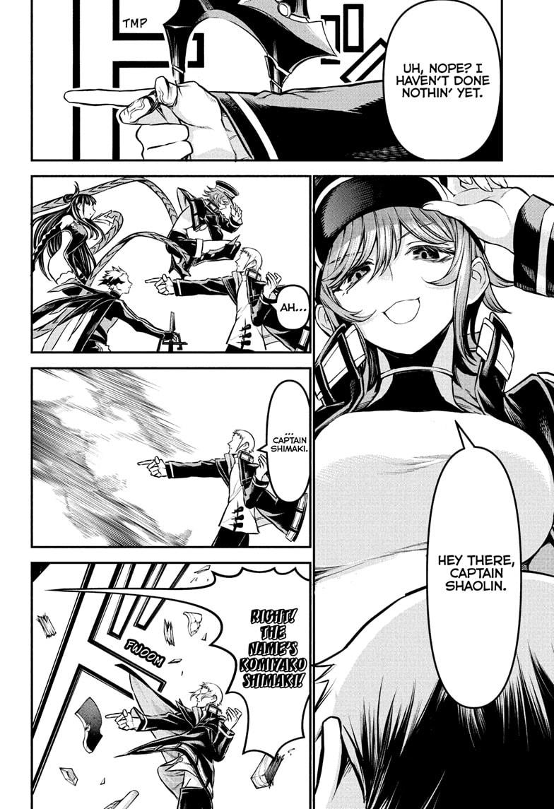 Nue's Exorcist Chap 118 - Next Chap 119
