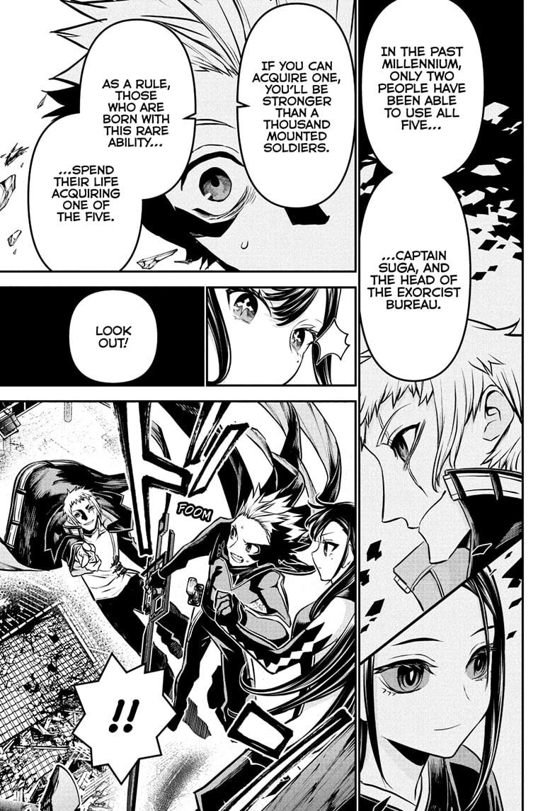 Nue's Exorcist Chap 118 - Next Chap 119