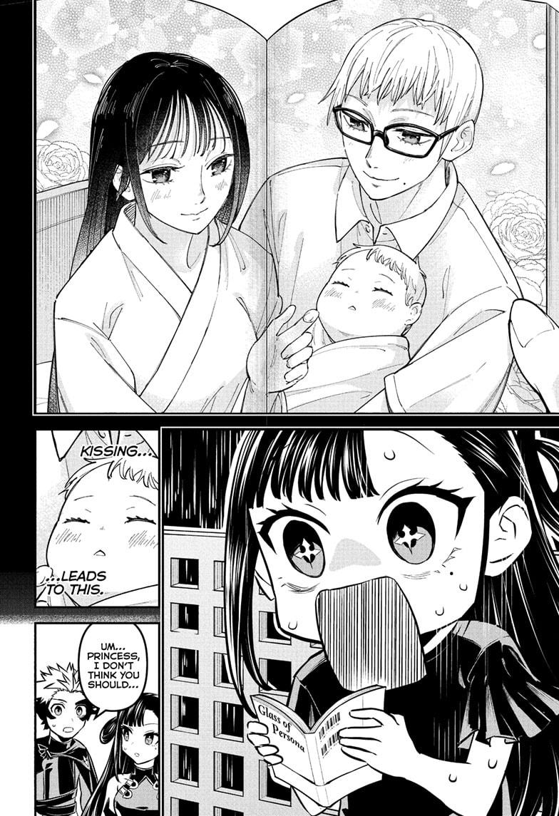 Nue's Exorcist Chap 118 - Next Chap 119