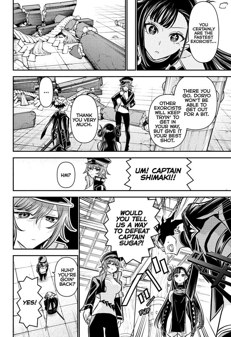 Nue's Exorcist Chap 118 - Next Chap 119