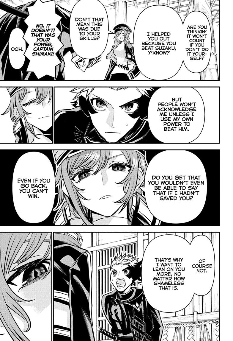 Nue's Exorcist Chap 118 - Next Chap 119