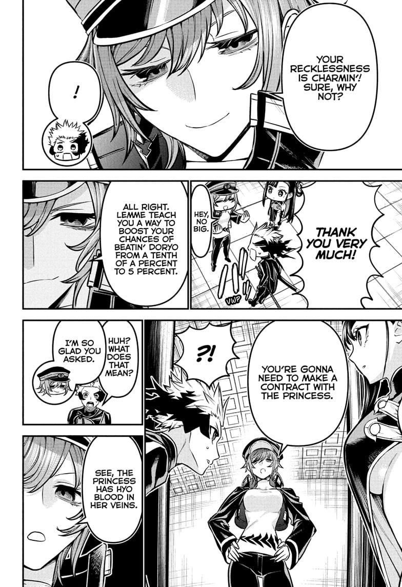 Nue's Exorcist Chap 118 - Next Chap 119