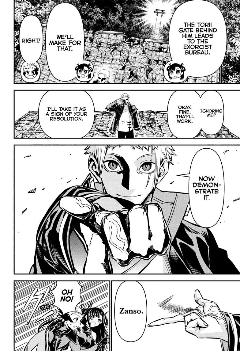 Nue's Exorcist Chap 118 - Next Chap 119