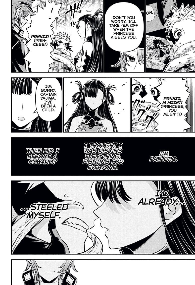 Nue's Exorcist Chap 119 - Next Chap 120