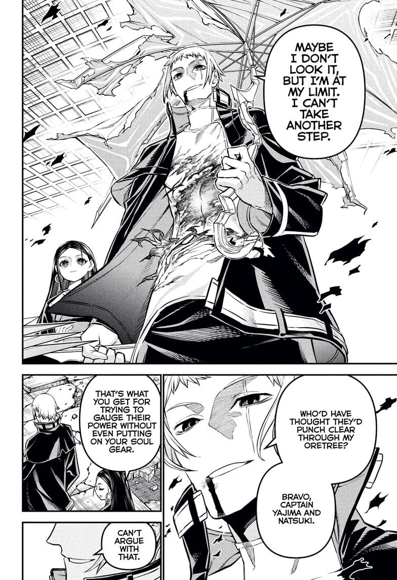 Nue's Exorcist Chap 119 - Next Chap 120