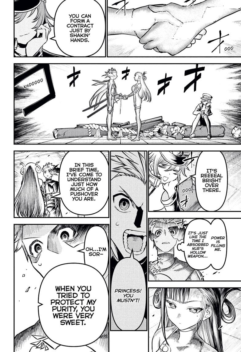 Nue's Exorcist Chap 119 - Next Chap 120