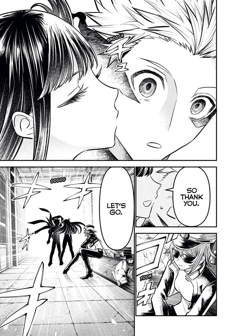 Nue's Exorcist Chap 119 - Next Chap 120