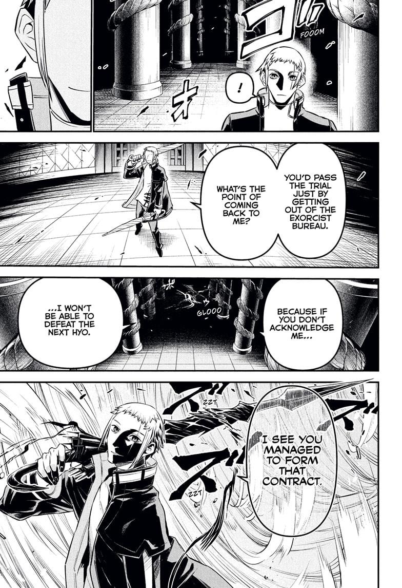 Nue's Exorcist Chap 119 - Next Chap 120