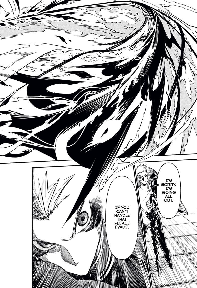 Nue's Exorcist Chap 119 - Next Chap 120