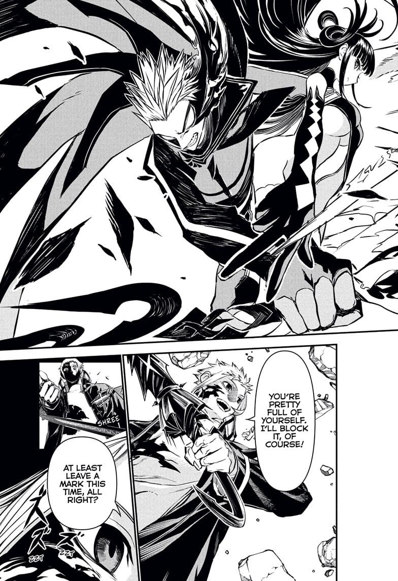 Nue's Exorcist Chap 119 - Next Chap 120