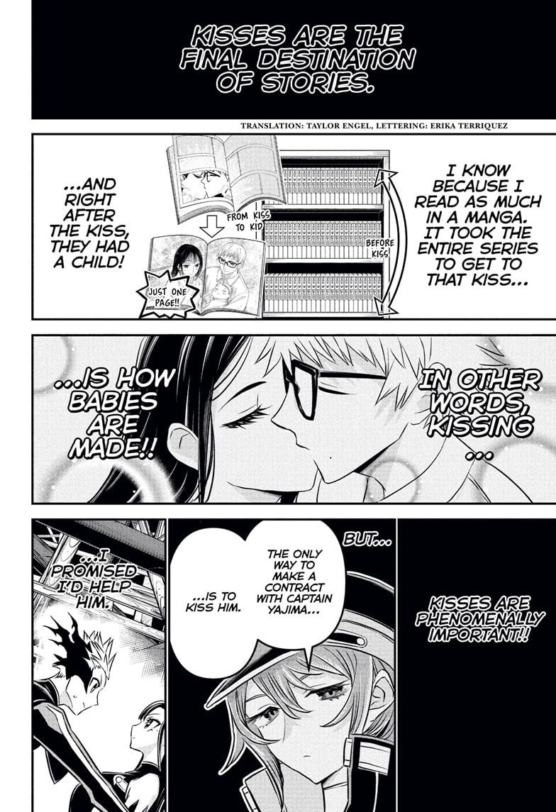 Nue's Exorcist Chap 119 - Next Chap 120