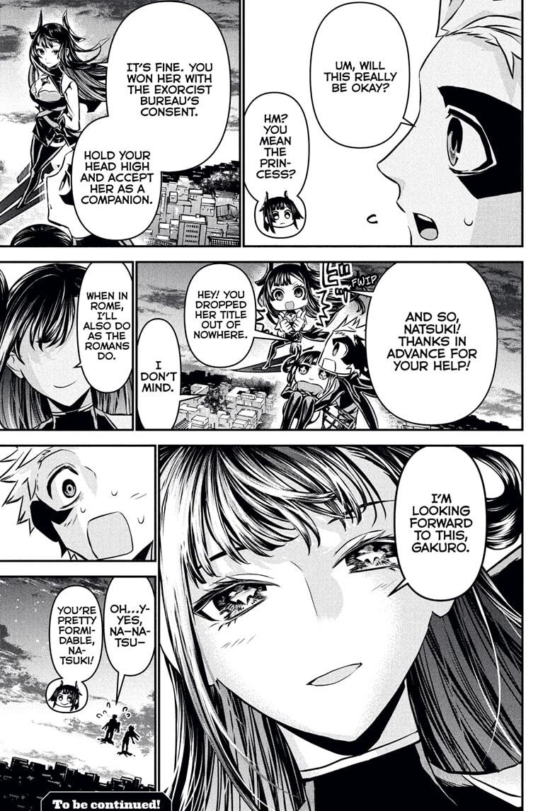 Nue's Exorcist Chap 119 - Next Chap 120