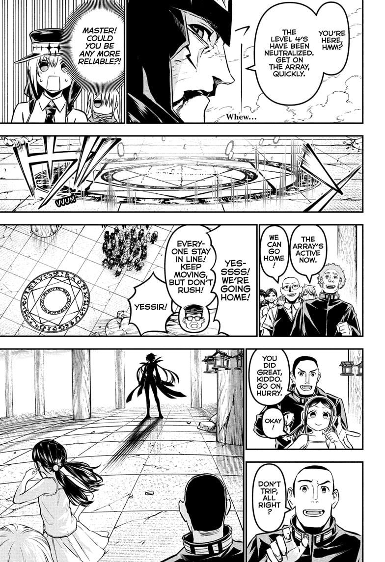 Nue's Exorcist Chap 110 - Next Chap 111