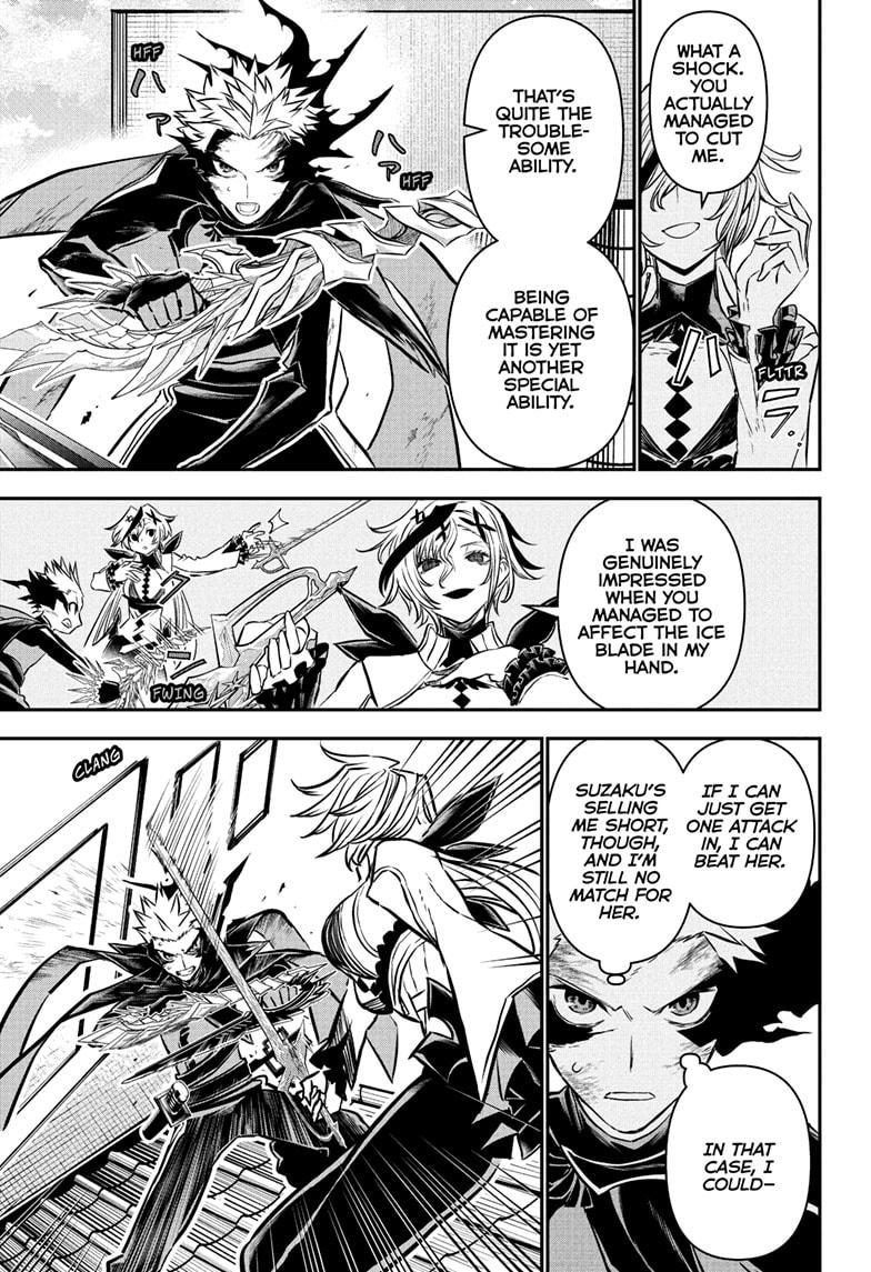 Nue's Exorcist Chap 110 - Next Chap 111