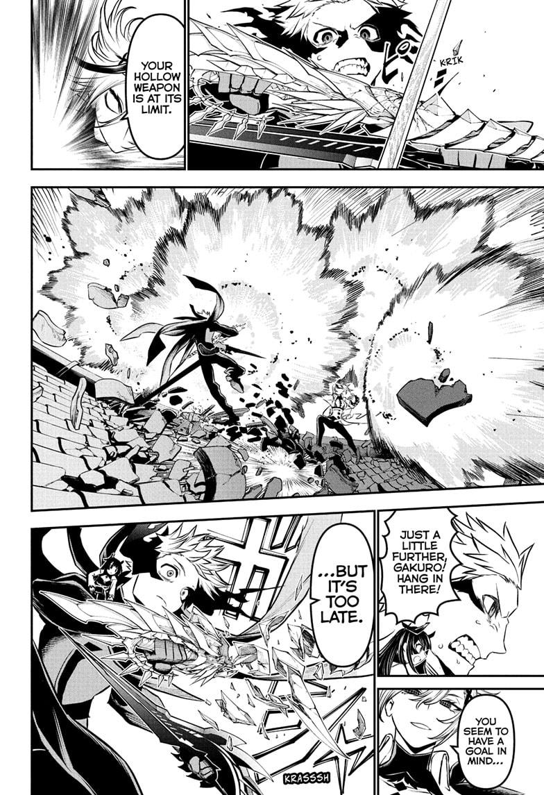 Nue's Exorcist Chap 110 - Next Chap 111