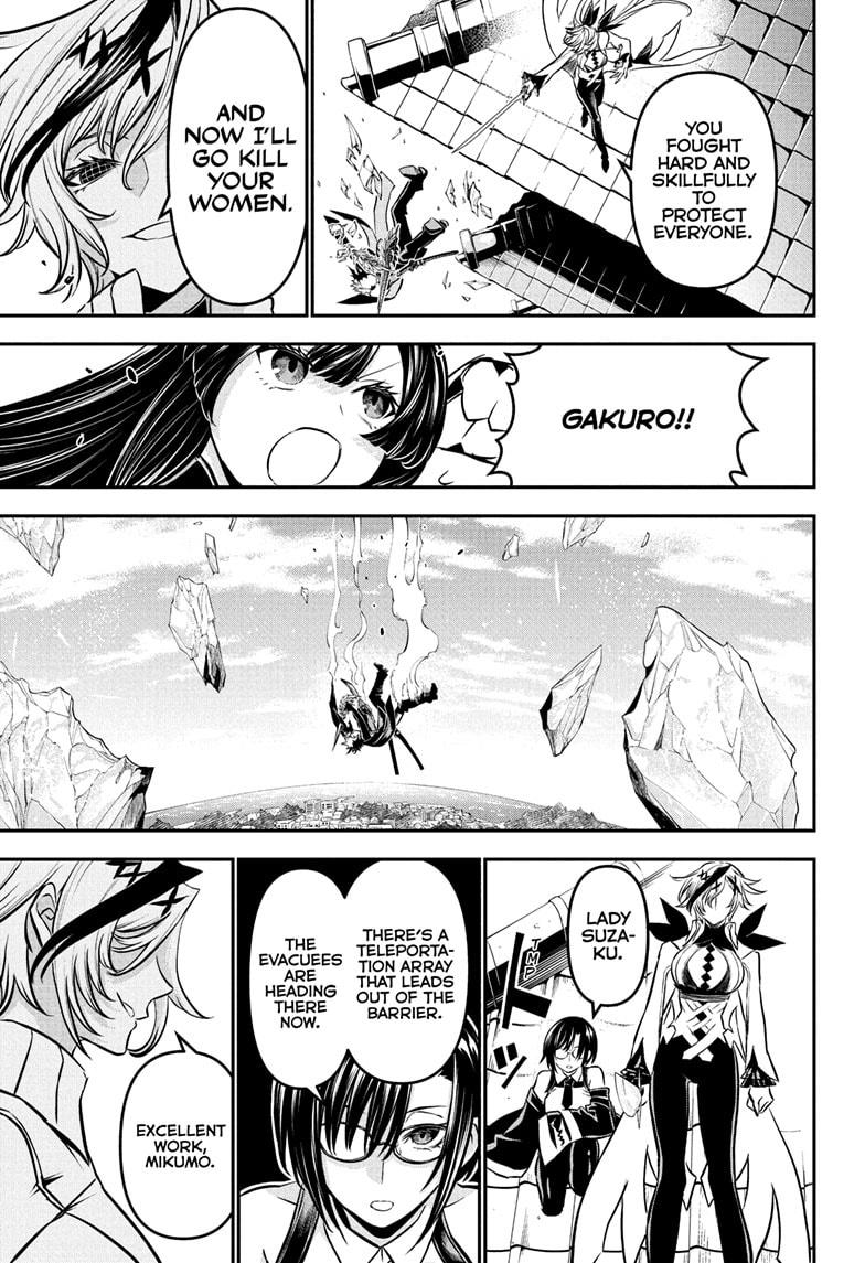Nue's Exorcist Chap 110 - Next Chap 111