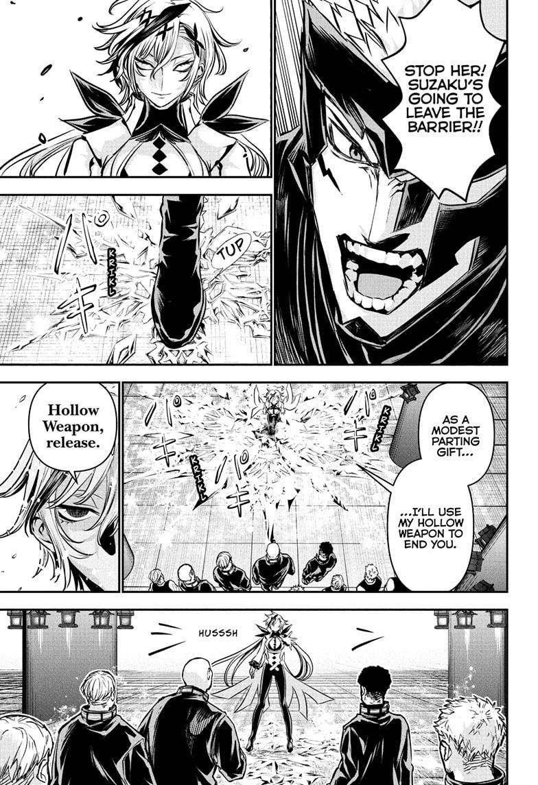 Nue's Exorcist Chap 110 - Next Chap 111