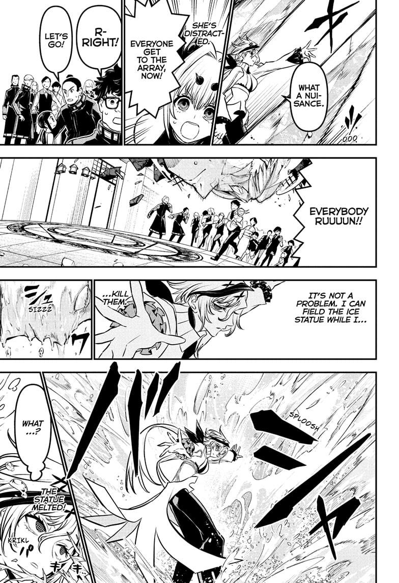 Nue's Exorcist Chap 110 - Next Chap 111