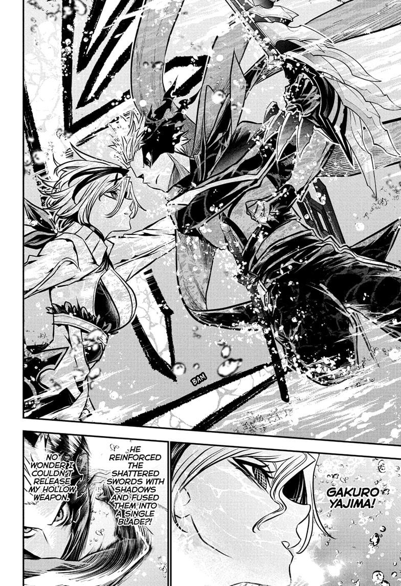 Nue's Exorcist Chap 110 - Next Chap 111