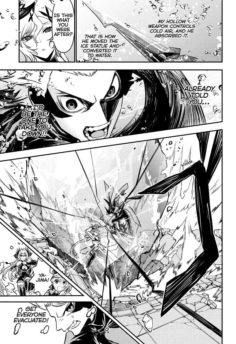 Nue's Exorcist Chap 110 - Next Chap 111