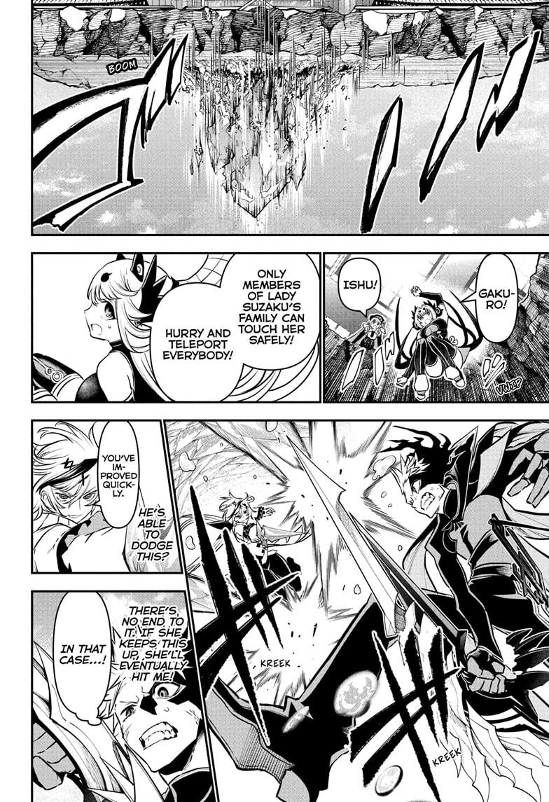 Nue's Exorcist Chap 110 - Next Chap 111