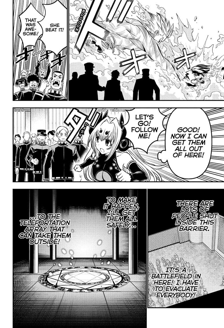 Nue's Exorcist Chap 110 - Next Chap 111