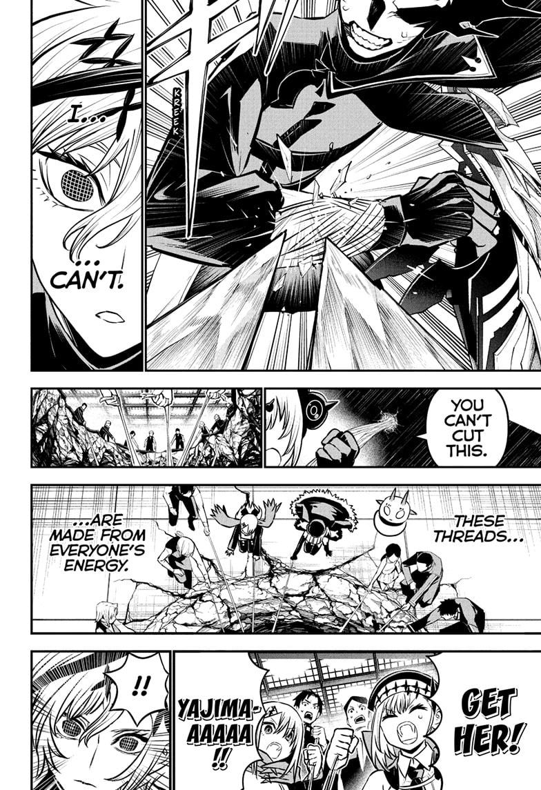 Nue's Exorcist Chap 110 - Next Chap 111