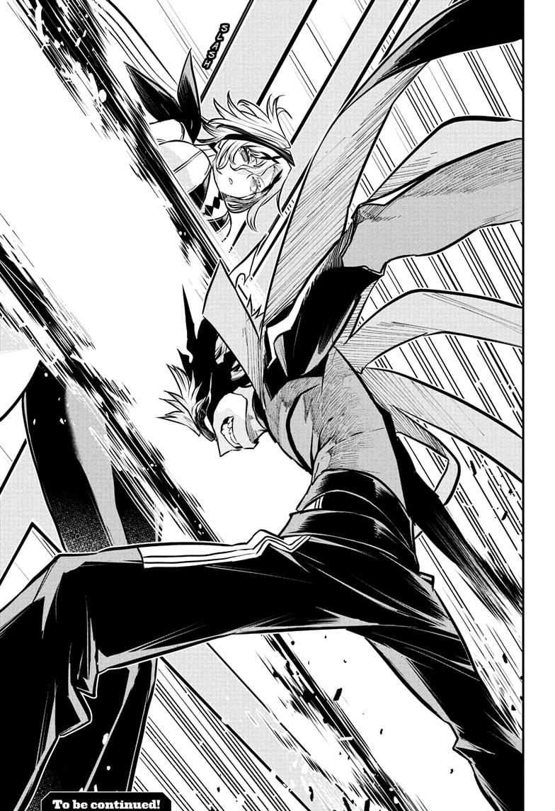Nue's Exorcist Chap 110 - Next Chap 111