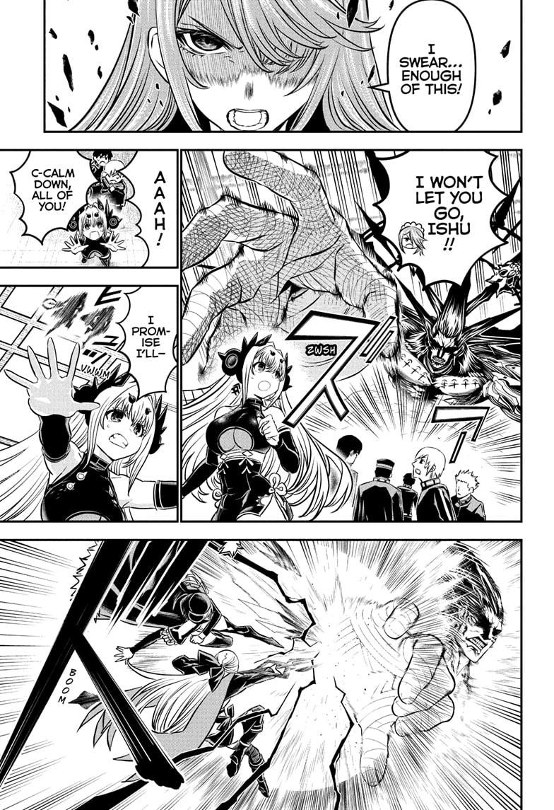 Nue's Exorcist Chap 110 - Next Chap 111