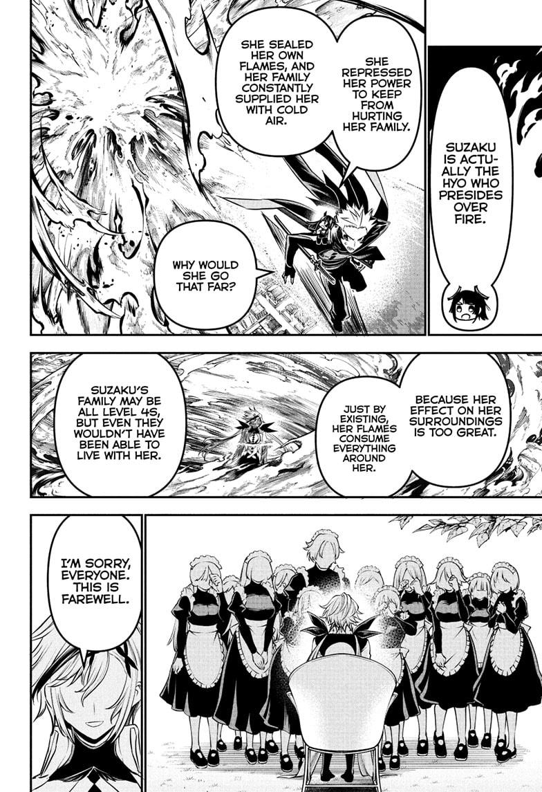 Nue's Exorcist Chap 111 - Next Chap 112