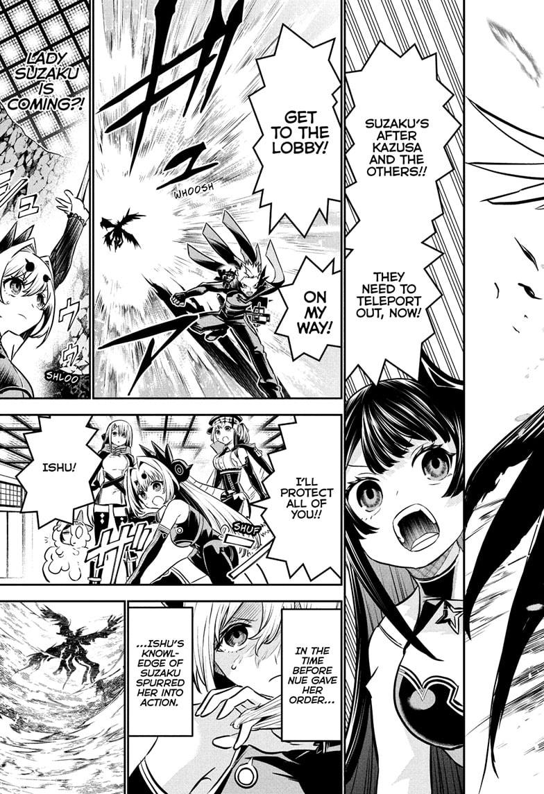 Nue's Exorcist Chap 111 - Next Chap 112
