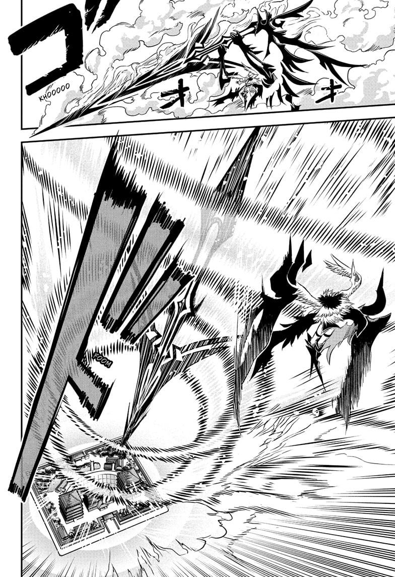 Nue's Exorcist Chap 111 - Next Chap 112