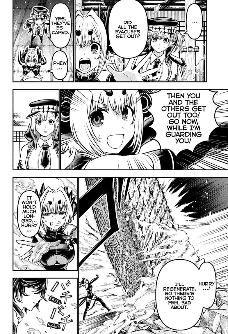 Nue's Exorcist Chap 111 - Next Chap 112