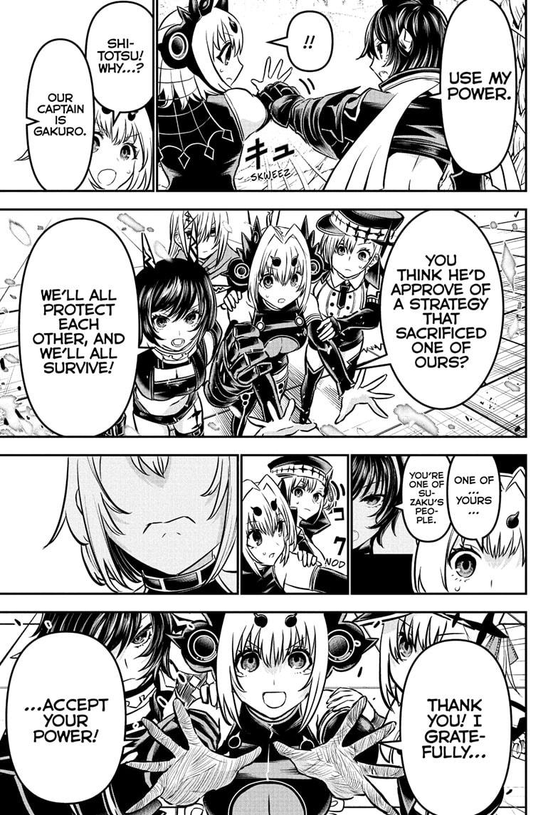 Nue's Exorcist Chap 111 - Next Chap 112