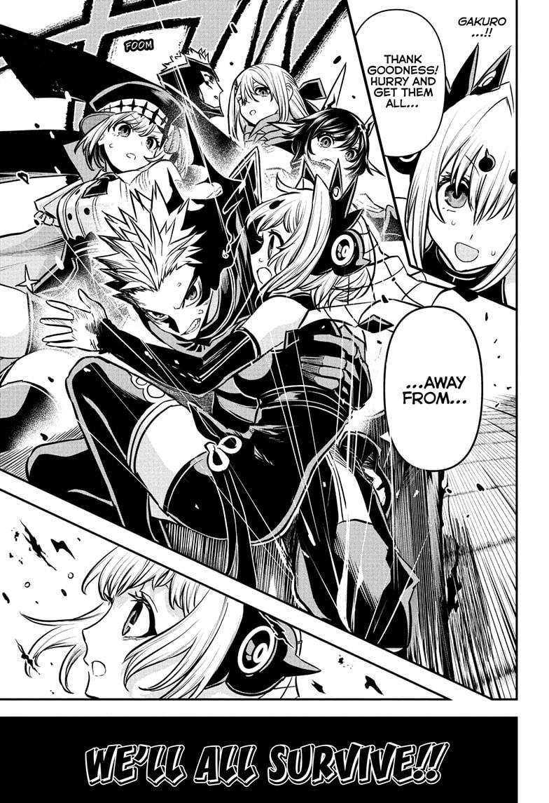 Nue's Exorcist Chap 111 - Next Chap 112