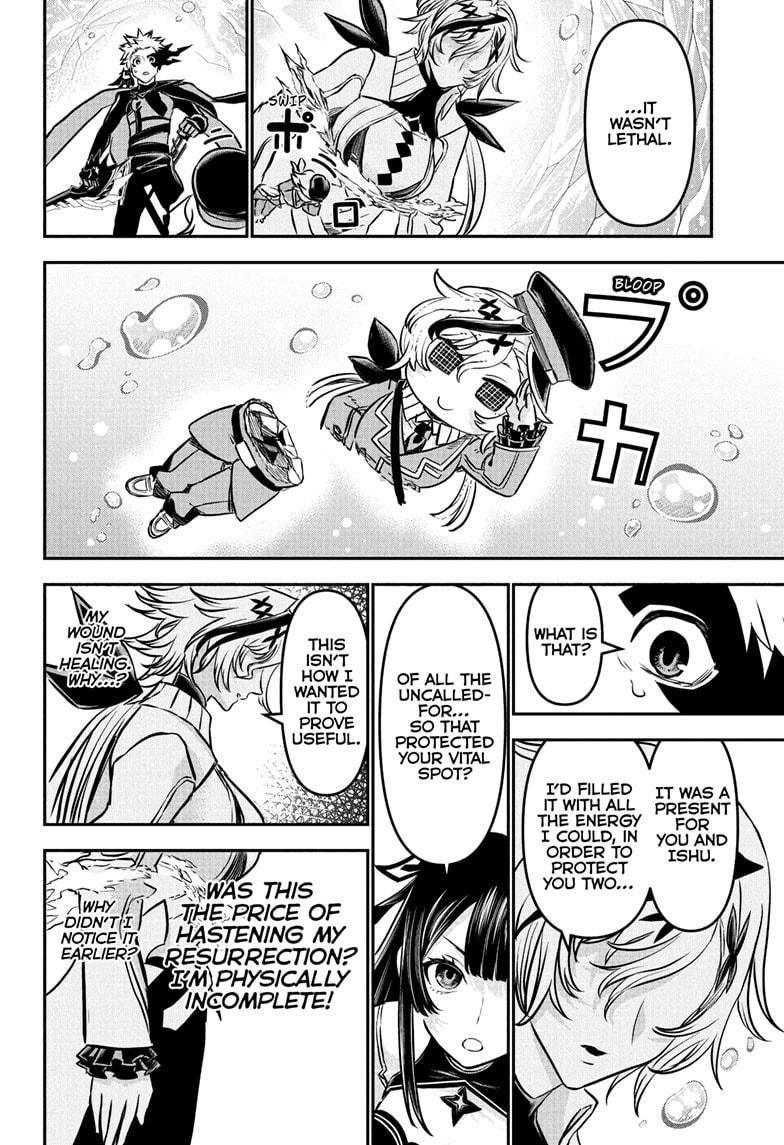 Nue's Exorcist Chap 111 - Next Chap 112