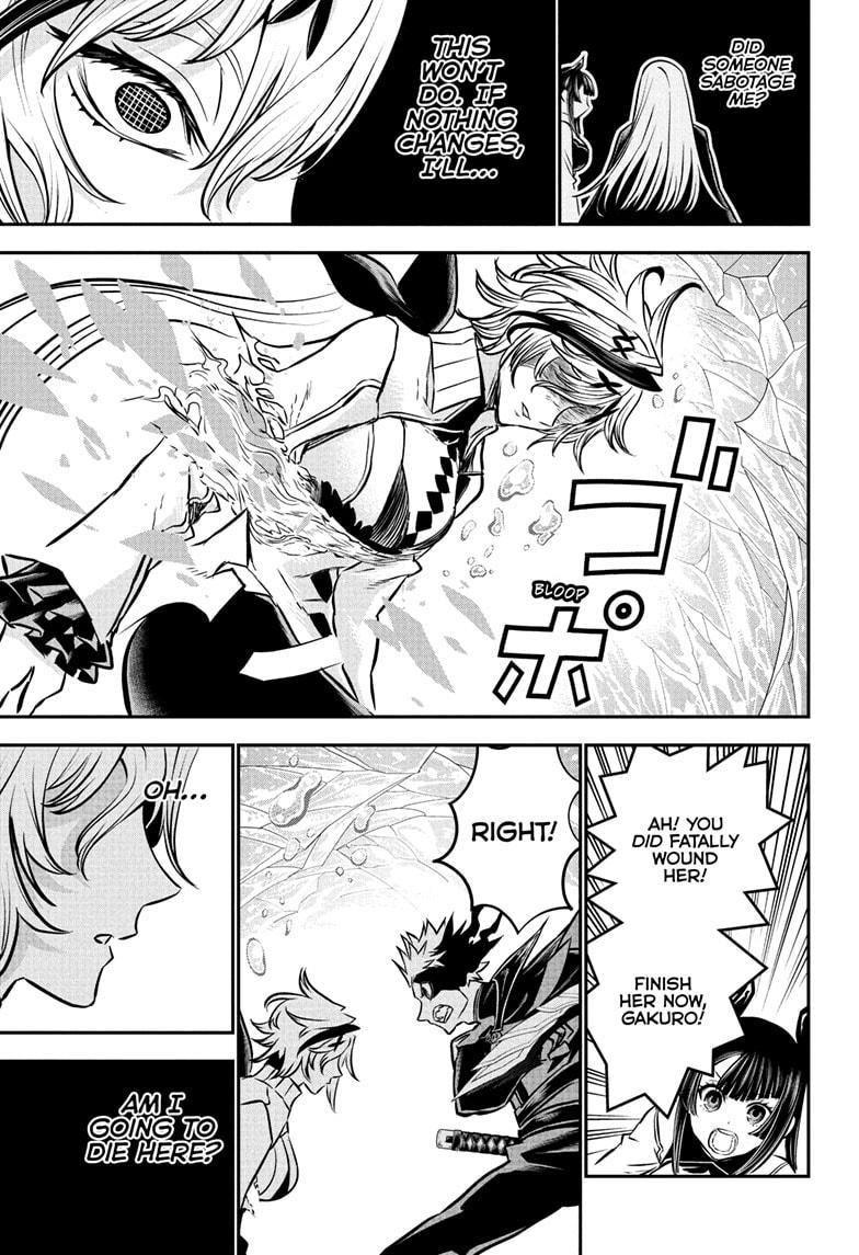 Nue's Exorcist Chap 111 - Next Chap 112