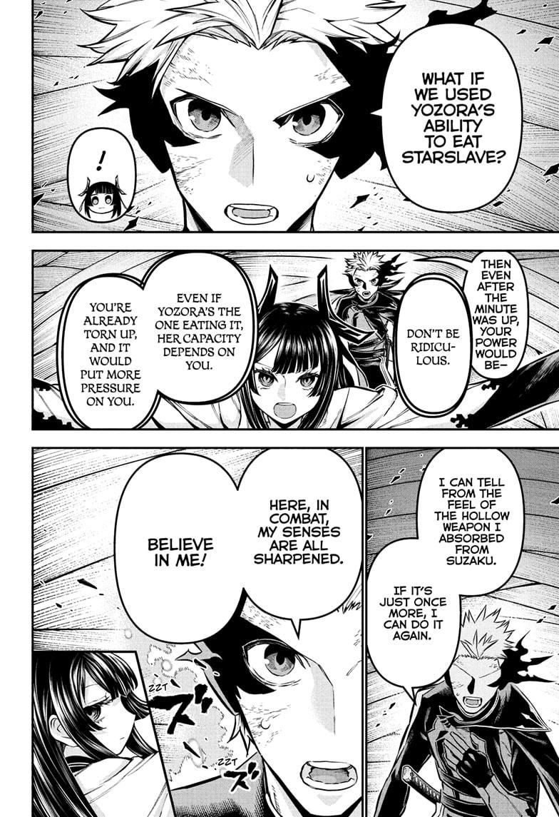 Nue's Exorcist Chap 112 - Next Chap 113