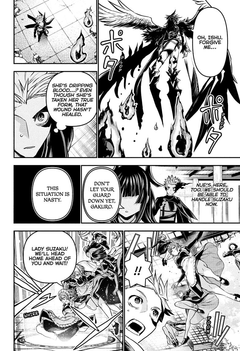 Nue's Exorcist Chap 112 - Next Chap 113