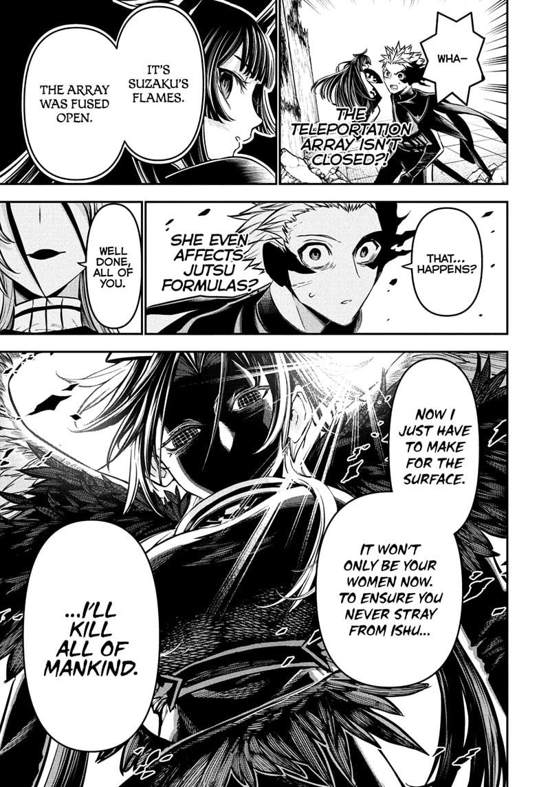 Nue's Exorcist Chap 112 - Next Chap 113