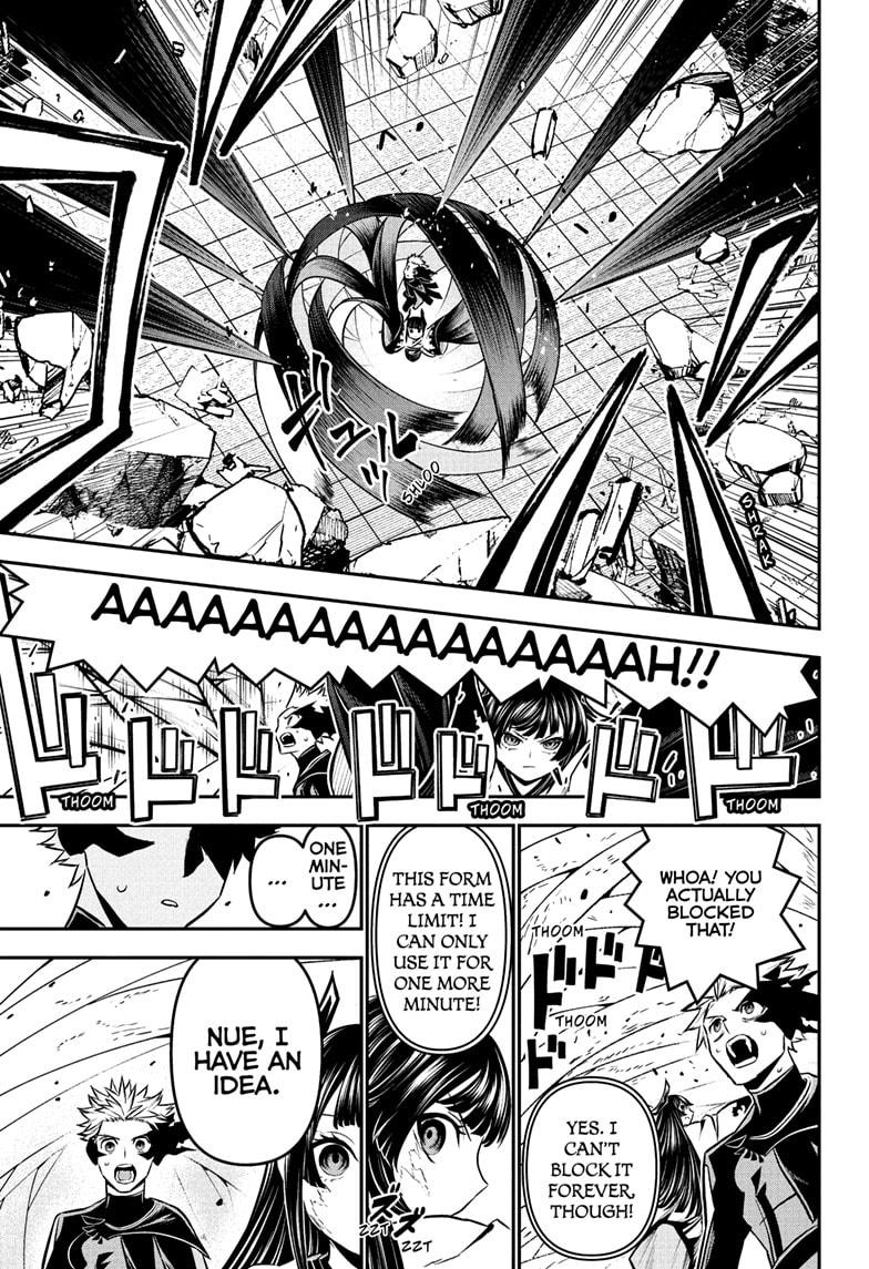 Nue's Exorcist Chap 112 - Next Chap 113