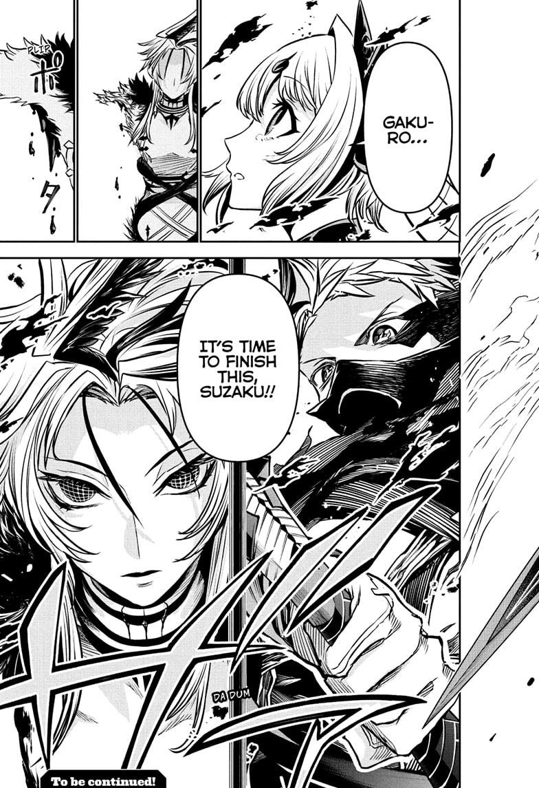 Nue's Exorcist Chap 112 - Next Chap 113