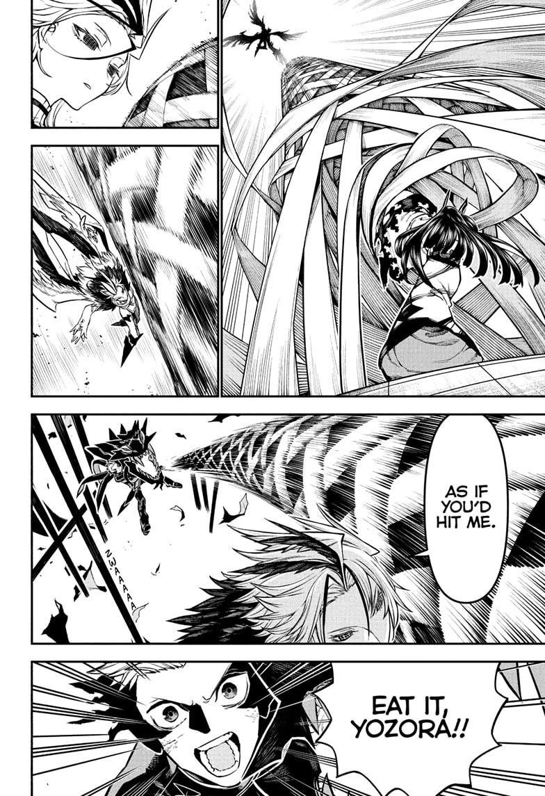 Nue's Exorcist Chap 112 - Next Chap 113