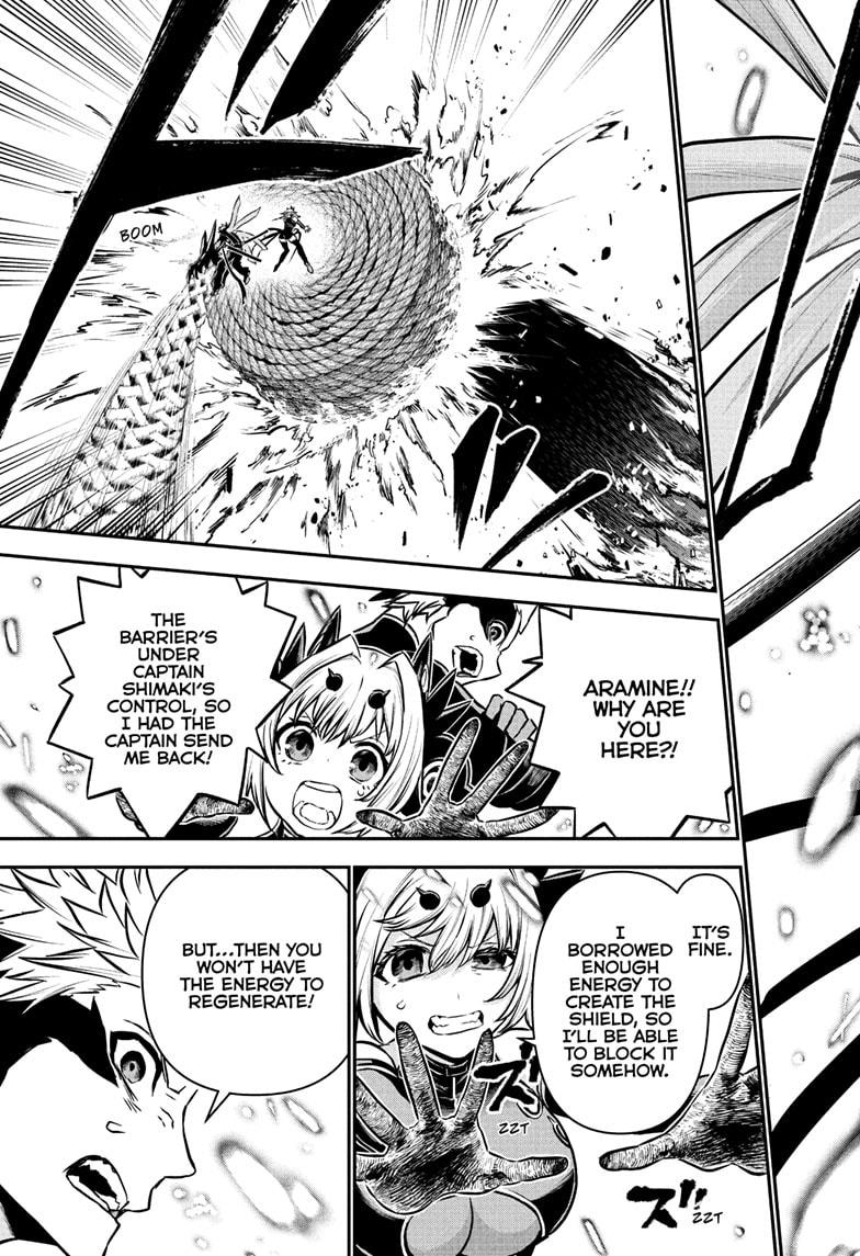 Nue's Exorcist Chap 112 - Next Chap 113