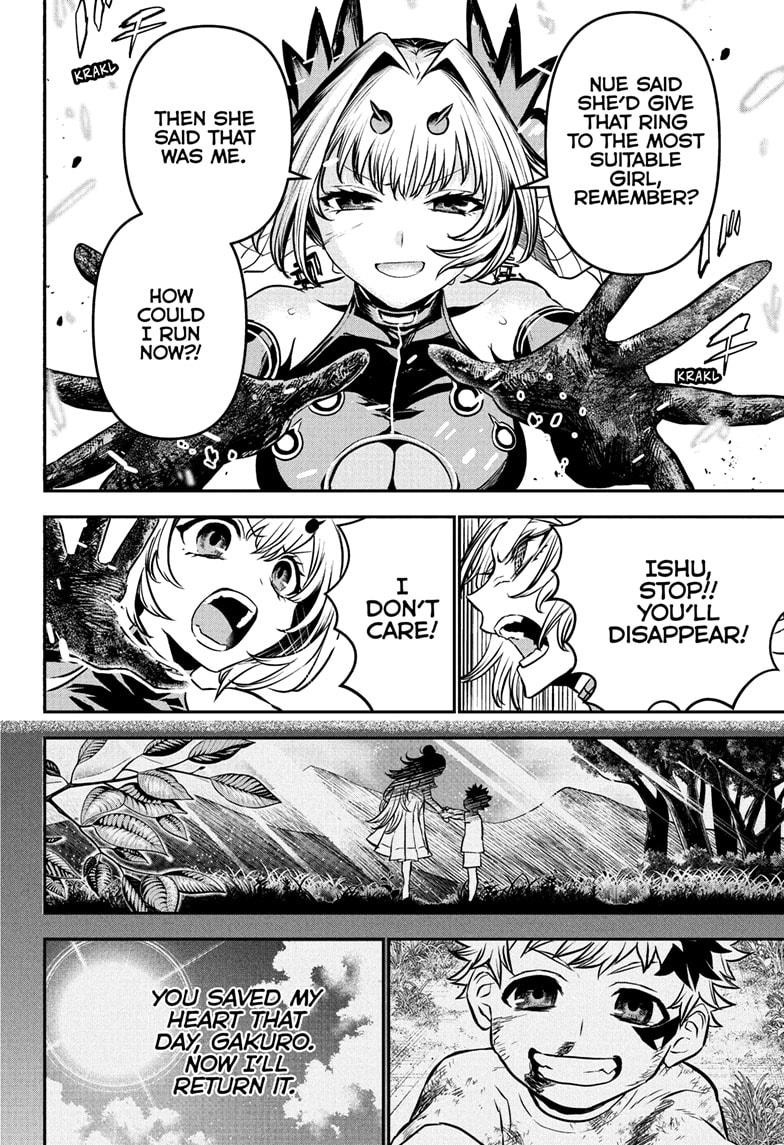 Nue's Exorcist Chap 112 - Next Chap 113