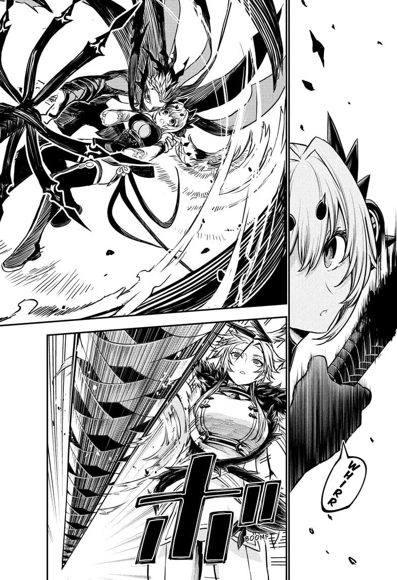 Nue's Exorcist Chap 112 - Next Chap 113