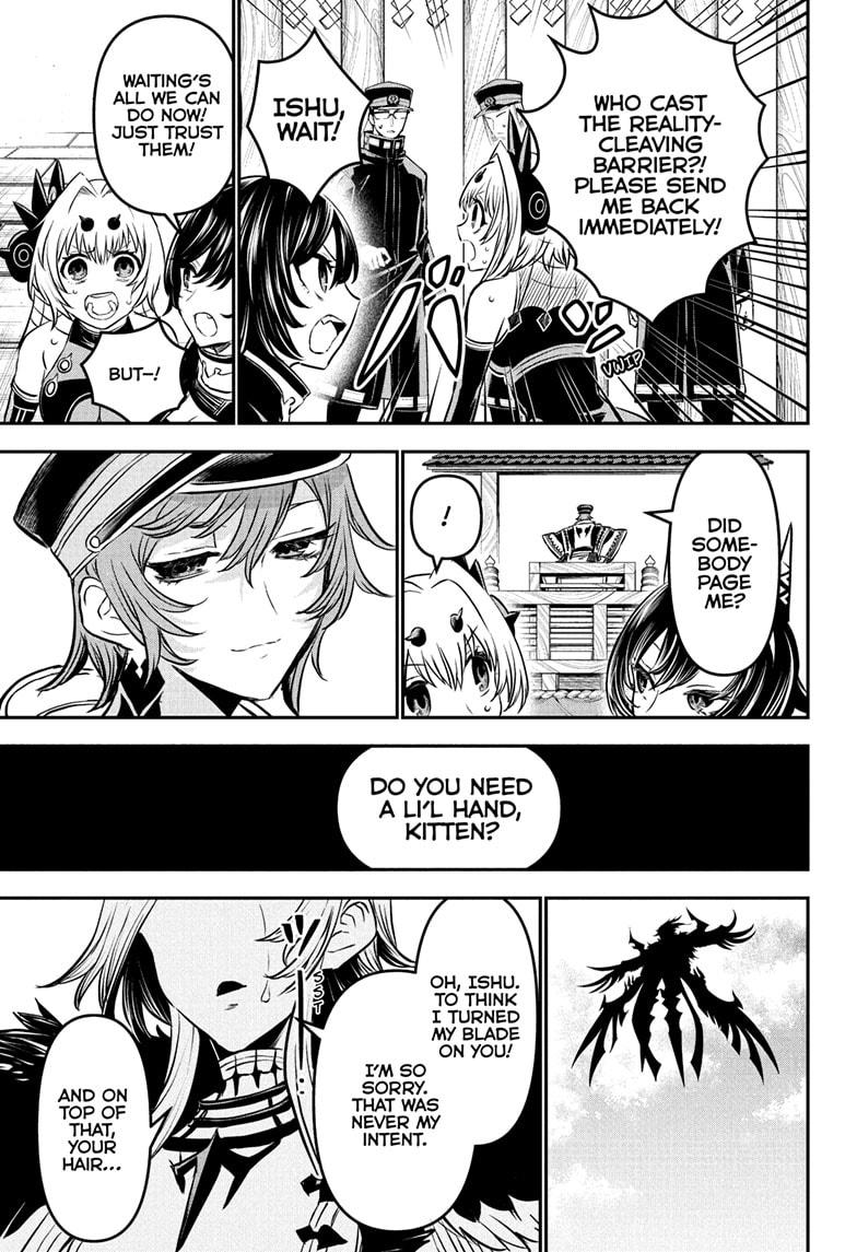 Nue's Exorcist Chap 112 - Next Chap 113