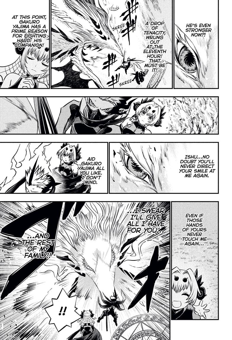 Nue's Exorcist Chap 113 - Next Chap 114